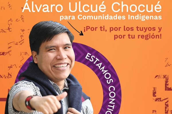 El-Fondo-Alvaro-Ulcue-Chocue-inicia-una-nueva-convocatoria-en-este-2022-con-creditos-condenables-para-jovenes-indigenas